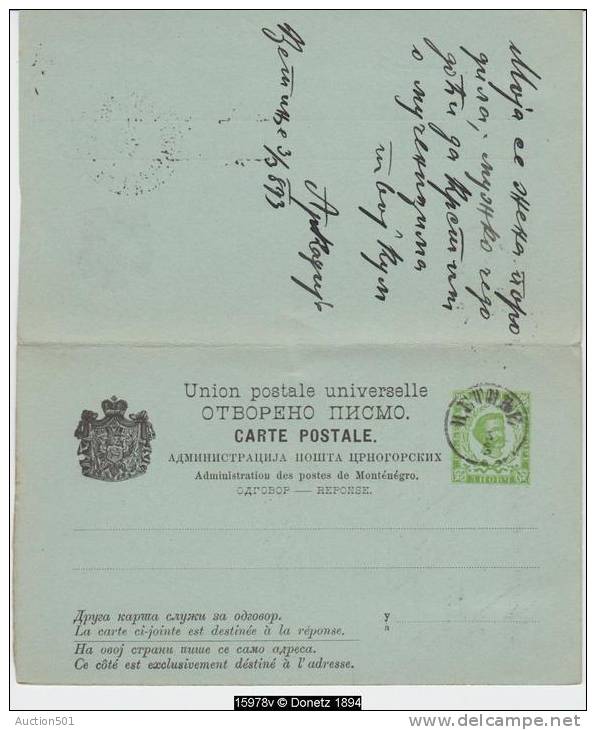 15978  KUK MILIT POST SARAJEVO Montenegro Postal Stationery Card Used In 1893 To Bosnia - Montenegro