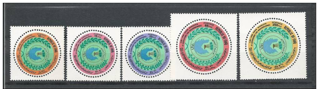 Iraq 1971-  N°638/42 Bank** MNH Cote 35 Euro - Iraq