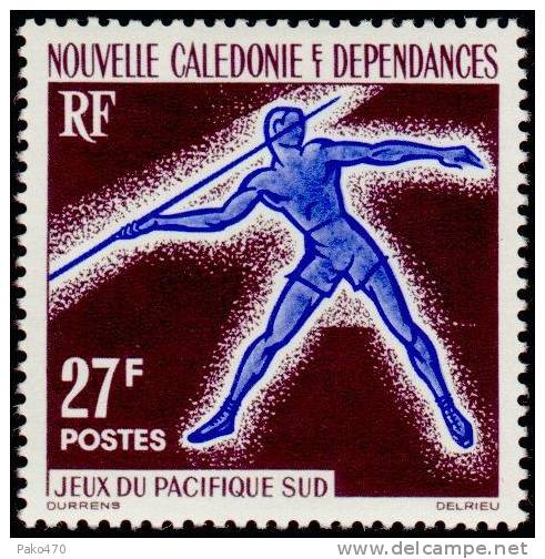 Timbre NOUVELLE CALEDONIE N° 311 Neuf Avec Charnière - Neufs