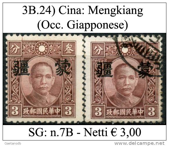 Cina-003B.24 - 1941-45 Chine Du Nord