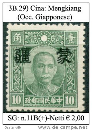 Cina-003B.29 - 1941-45 Chine Du Nord