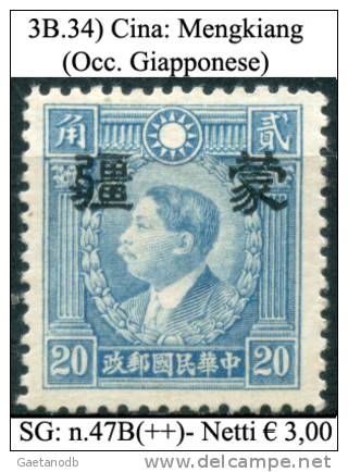 Cina-003B.34 - 1941-45 Chine Du Nord
