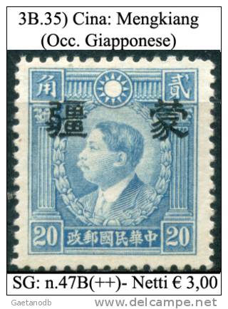 Cina-003B.35 - 1941-45 Northern China