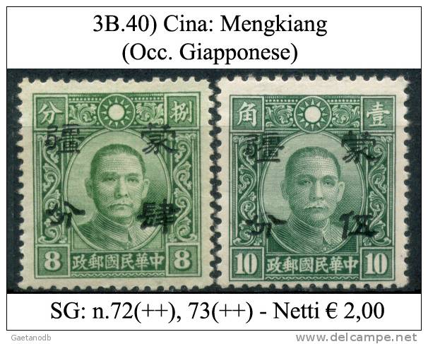 Cina-003B.40 - 1941-45 Chine Du Nord