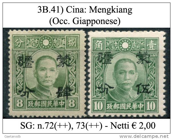 Cina-003B.41 - 1941-45 Cina Del Nord