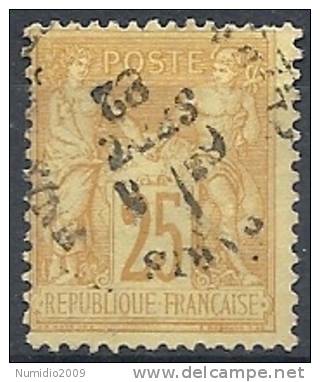 1877-80 FRANCIA USATO SAGE 25 CENT II TIPO GIALLO - FR472 - 1876-1898 Sage (Type II)