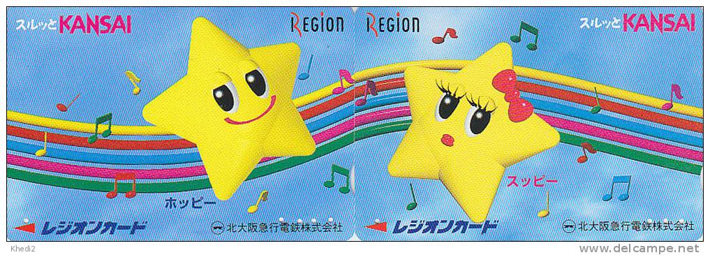 PUZZLE 2 Cartes Japon / Couple Etoile Soleil Sur Portée De Musique - Comics Music Japan Cards - - Puzzles