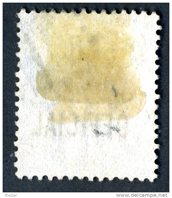 1882 GB Official Sc 0-2. $38. Used- ( 307 ) - Service