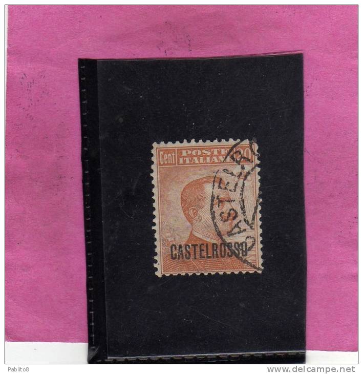 COLONIE ITALIANE CASTELROSSO 1922 OVERPRINTED SOPRASTAMPATO ORIZZONTALE 20 CENTESIMI USED - Castelrosso