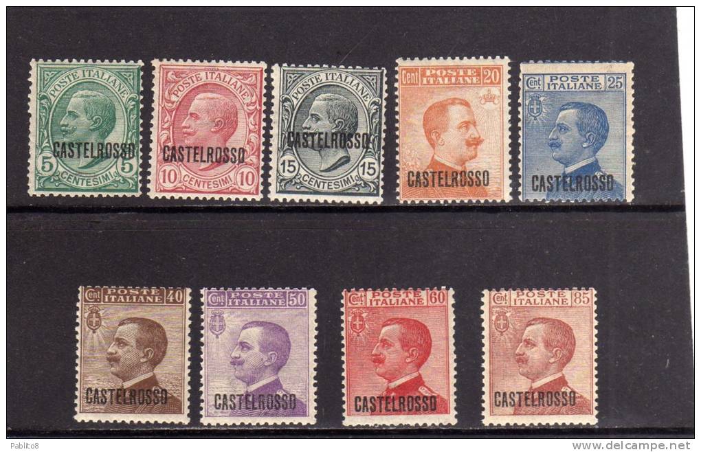 COLONIE ITALIANE CASTELROSSO 1922 OVERPRINTED SOPRASTAMPATO ORIZZONTALE SERIE COMPLETA MNH - Castelrosso