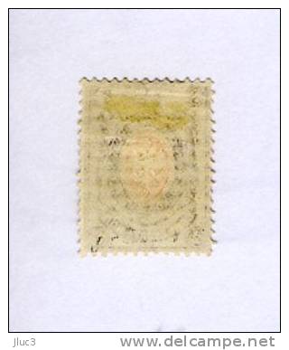 N35 - R A R E  --  RUSSIE  1883-85  --  Le  Spectaculaire  TIMBRE  N° 35 (YT)  Neuf**  --  Armoiries  Sans  Foudres - Unused Stamps