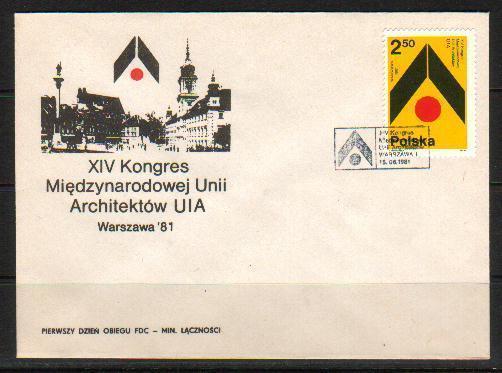 POLAND FDC 1981 15TH CONGRESS OF UIA INTERNATIONAL UNION OF ARCHITECTS IN WARSAW Architecture Castles Churches Monuments - FDC