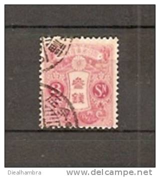 JAPAN NIPPON JAPON TAZAWA STYLE SERIES UNWMKD. WHITE PAPER (OLD DIE) (o) 1913 / USED / 103 - Used Stamps