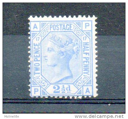 LOT N° 430 - GRANDE BRETAGNE N° 57 Neuf Sans Gomme - VICTORIA  - Cote 425 € - Unused Stamps