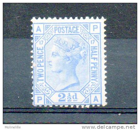 LOT N° 430 - GRANDE BRETAGNE N° 57 Neuf Sans Gomme - VICTORIA  - Cote 425 € - Neufs