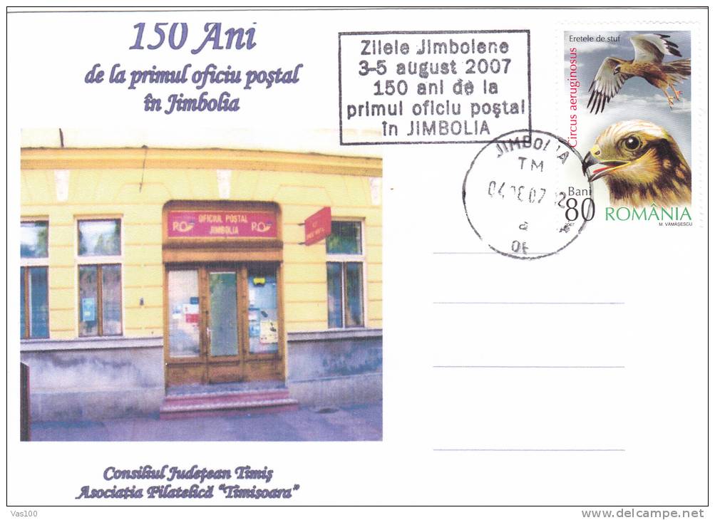 FIRST POST OFFICE IN JIMBOLIA, 2007 SPECIAL COVER ,ROMANIA - Post