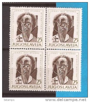 1961x  963  JUGOSLAVIJA MAKEDONIJA  KLIMENT OHRIDSKI RELIGIONE  MNH - Unused Stamps