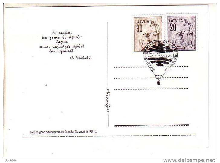 GOOD LATVIA Postcard 1992 - Balloons Festival - Special Stamped - Latvia