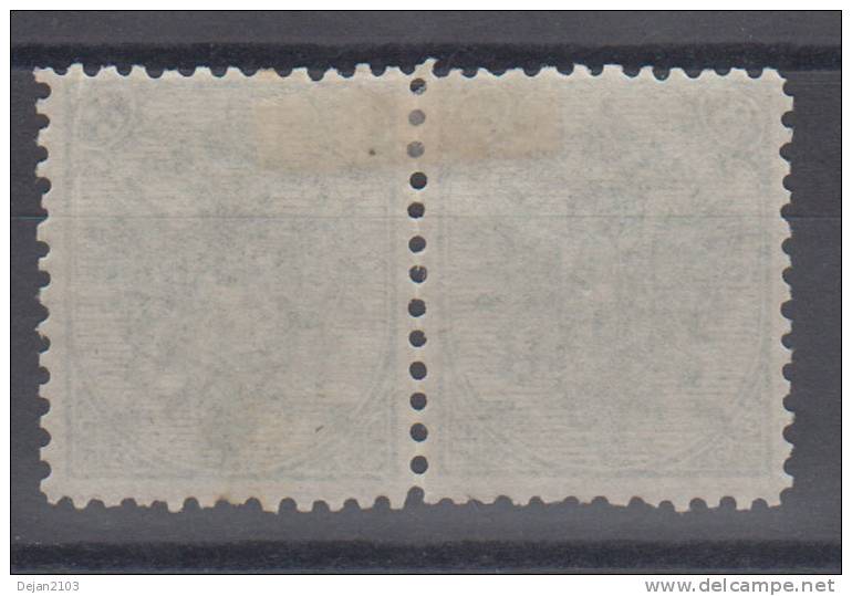 Austria Occupation Bosnia & Hercegovina 3Kr In Pair 1st Board Perforation 11 1879 MH * - Ungebraucht