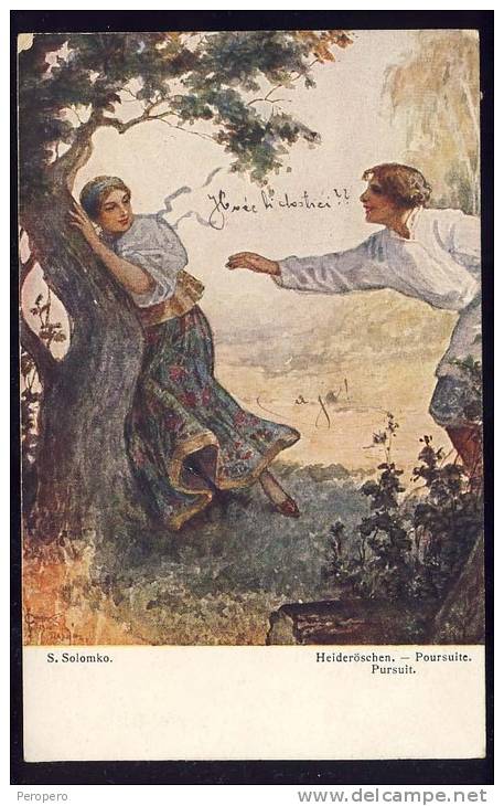 SOLOMKO    1919.       Old Postcard - Solomko, S.