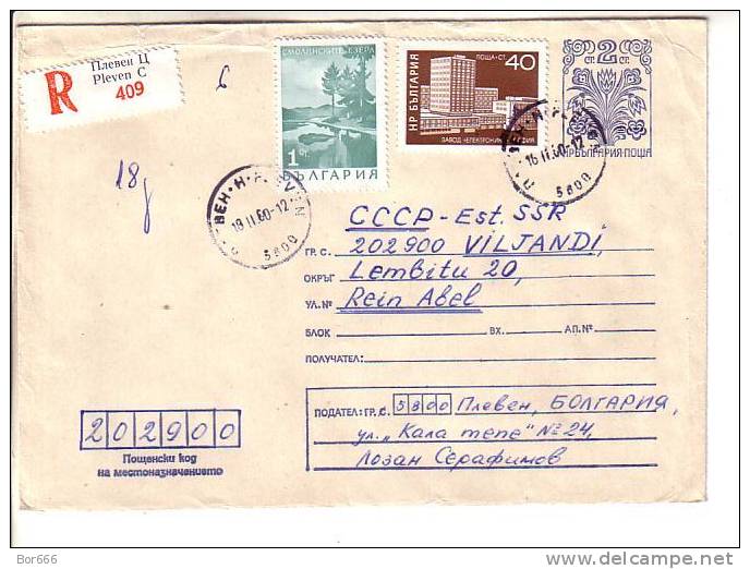 GOOD BULGARIA " REGISTERED " Postal Cover To ESTONIA 1980 - Good Stamped - Lettres & Documents
