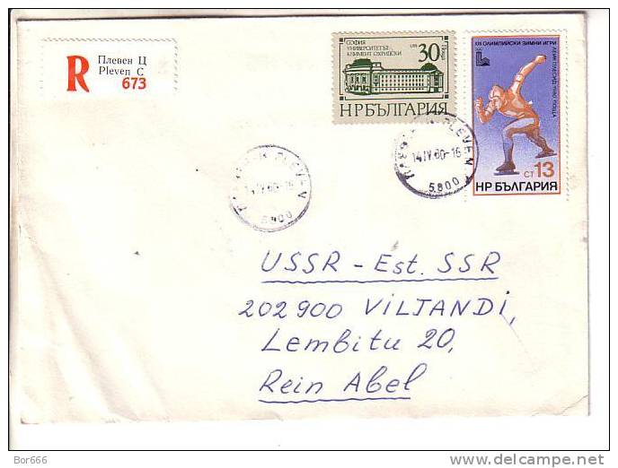 GOOD BULGARIA " REGISTERED " Postal Cover To ESTONIA 1980 - Good Stamped: University ; Olympic - Cartas & Documentos