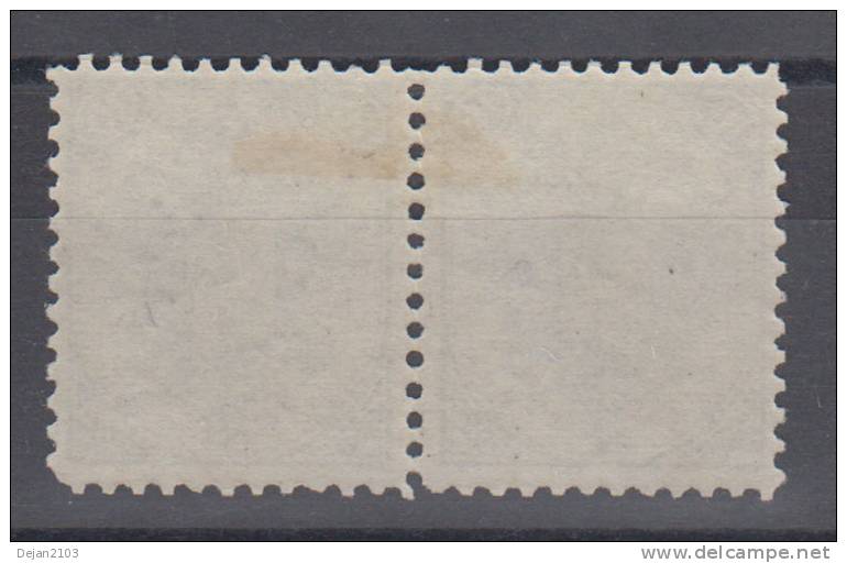 Bosnia & Hercegovina Austria Occupation 10 Kr Pair 1st Board Perforation 11 1/2 1879 MH * - Unused Stamps