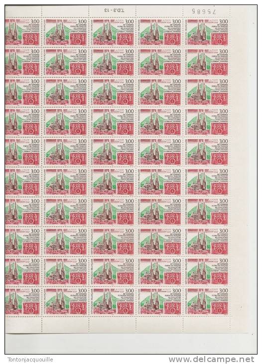 CLERMONT FERRAND   69 ° CONGRES DE LA FFAP  -  FEUILLE DE 50 TIMBRES A 3,00 - Full Sheets