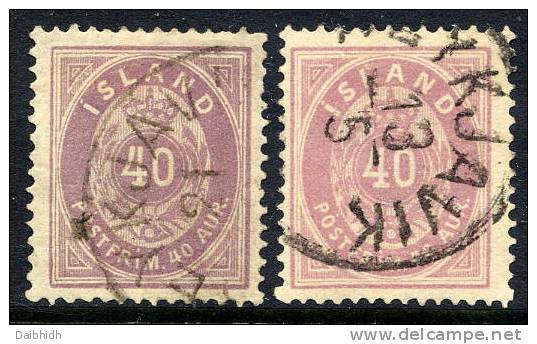 ICELAND 1882-86 40 Aurar Two Shades, Used. Michel 15A - Usati