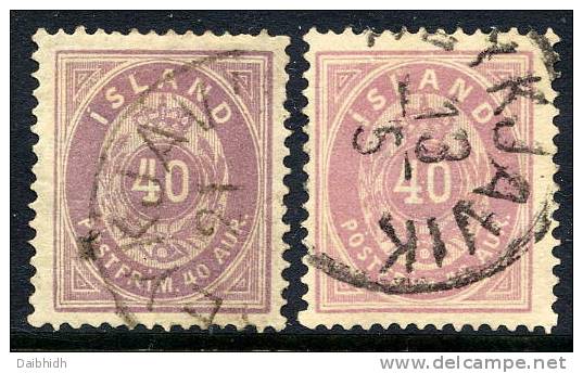 ICELAND 1882-86 40 Aurar Two Shades, Used. Michel 15A - Oblitérés