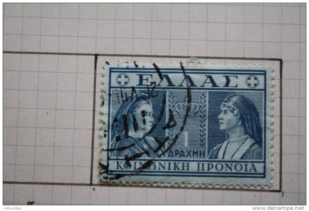 GRECE Grèce Greece Lot de 50 timbres oblitérés (.)  de diverses années en bon état &mdash;&gt;Pays hellénique