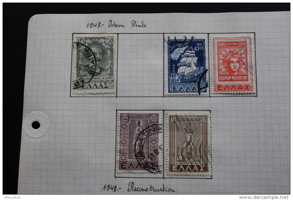 GRECE Grèce Greece Lot de 50 timbres oblitérés (.)  de diverses années en bon état &mdash;&gt;Pays hellénique