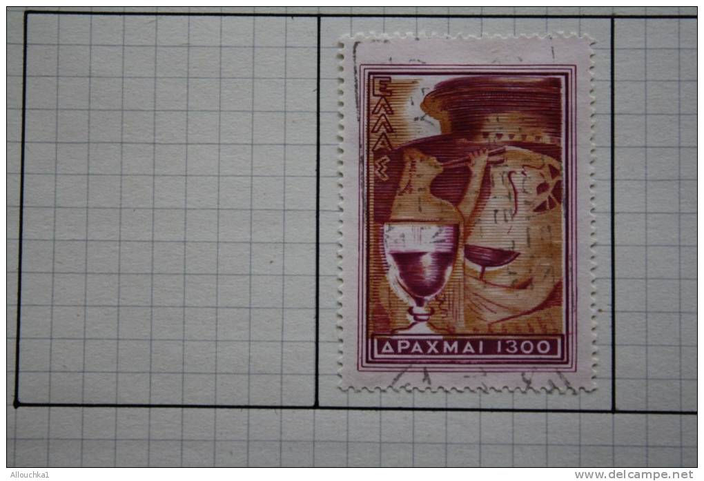 GRECE Grèce Greece Lot de 50 timbres oblitérés (.)  de diverses années en bon état &mdash;&gt;Pays hellénique