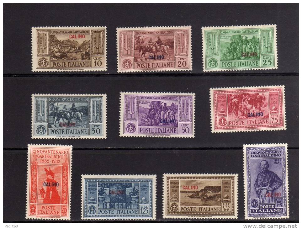 COLONIE ITALIANE EGEO 1932 CALINO GARIBALDI SERIE COMPLETA MNH - Egée (Calino)