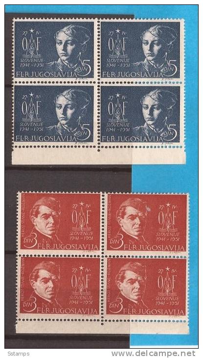 1951x  641-42  JUGOSLAVIJA  Slovenia The Fight Against Fascism  MNH - Unused Stamps