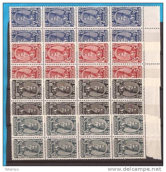 1943x  441-43  JUGOSLAVIJA  EXIL LONDON  KING PETAR II  MNH - Unused Stamps