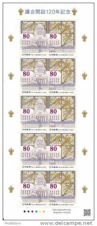 Japan Mi 5493-5494 120th Anniversary Of The Japanese Diet - Architecture - Building - Stained-glass - 2010 * * - Unused Stamps