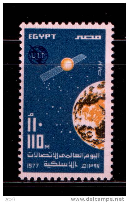 EGYPT / 1977 / WORLD TELECOMMUNICATIONS DAY / ITU / UIT / SATELLITE / GLOBE / MNH / VF  . - Neufs