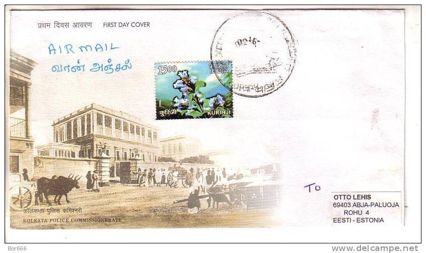GOOD INDIA Postal  Cover To ESTONIA 2007 - Good Stamped: Flowers - Covers & Documents