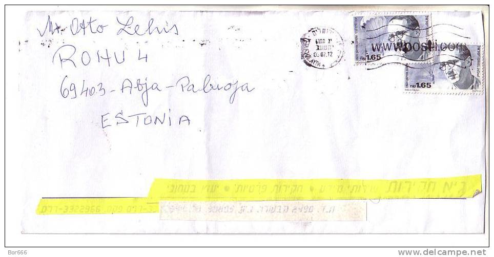 GOOD ISRAEL Postal  Cover To ESTONIA 2012 - Good Stamped: Serini - Cartas & Documentos