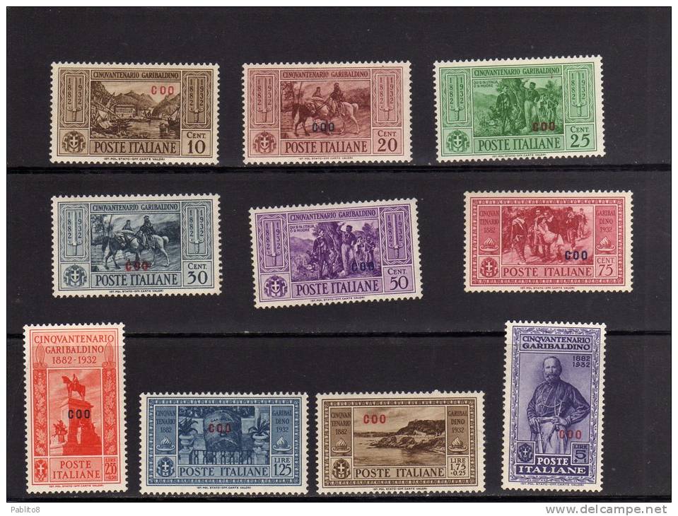 COLONIE ITALIANE EGEO 1932 COO (COS) GARIBALDI SERIE COMPLETA MNH - Aegean (Coo)