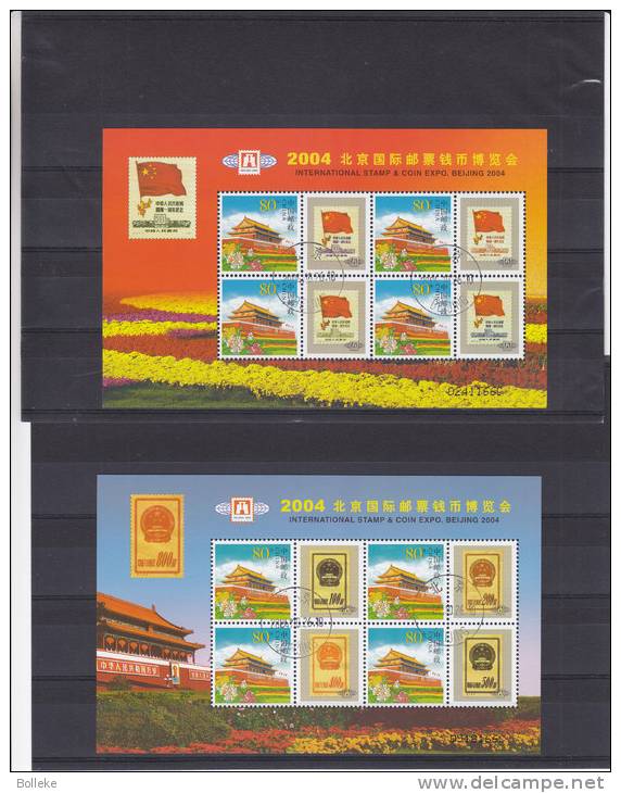 Timbres Sur Timbres - Drapeaux - Chine - Yvert 2 Blocs 4113 Avec Vignettes ** - MNH - Exposition Philatélique - Gebruikt