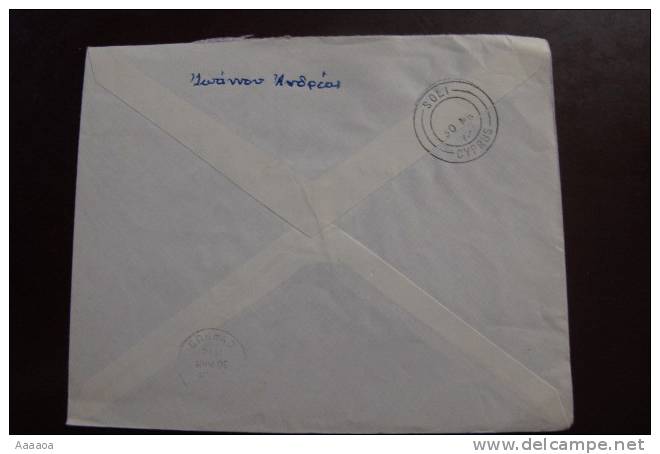 DA - Cyprus 1970s Rural Post Cancel Postmark Cover -4 - Altri & Non Classificati
