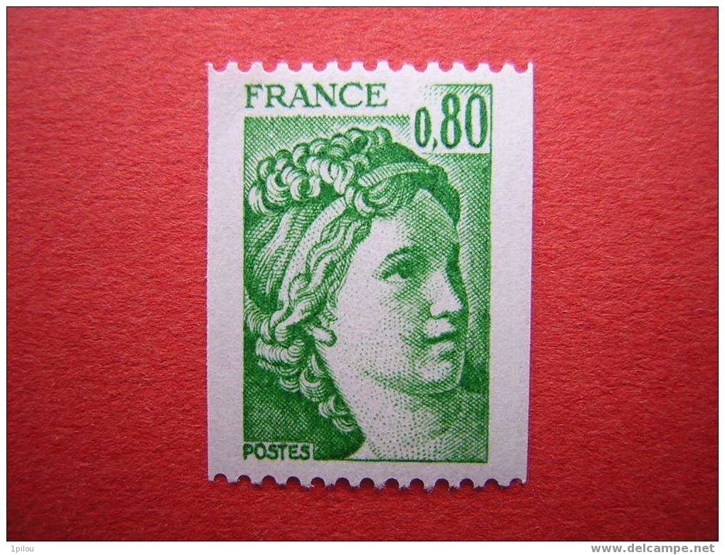 FRANCE : N° 1980  NEUF** - Neufs