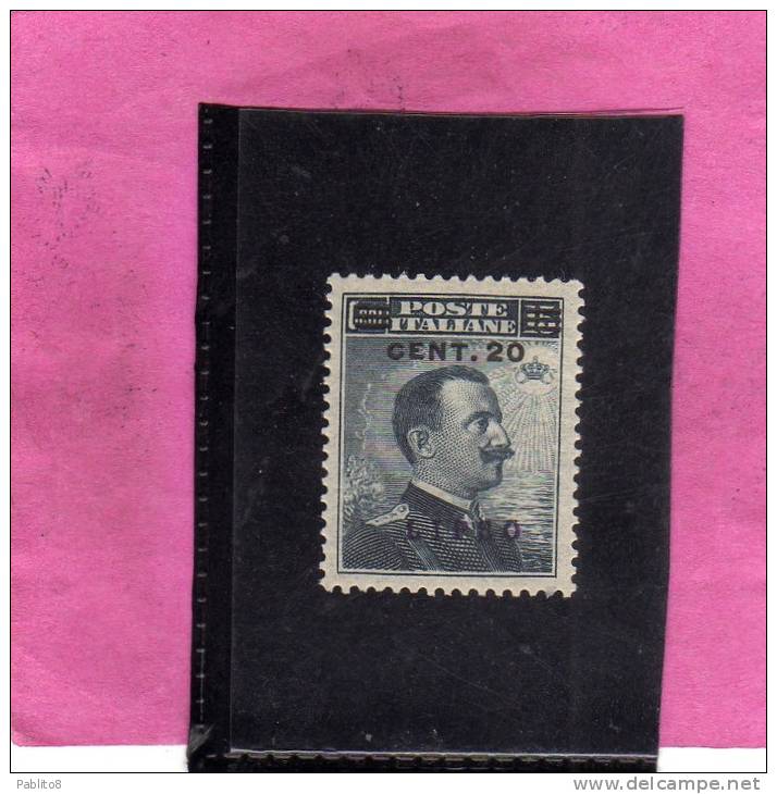 COLONIE ITALIANE EGEO 1916 LIPSO SOPRASTAMPATO D´ITALIA ITALY OVERPRINTED CENT. 20 SU 15 CENTESIMI MNH BEN CENTRATO - Ägäis (Lipso)