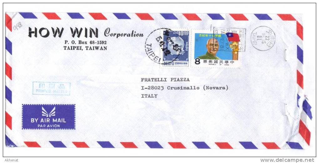 TZ998 - FORMOSA , Lettera Commerciale Per L' Italia. - Lettres & Documents