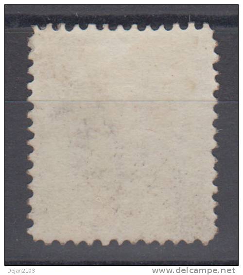 Bosnia & Hercegovina Austria Occupation 15 Kr 1st Board Perforation 12:12 1/4 1879 MH * - Unused Stamps