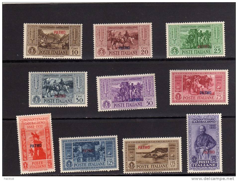 COLONIE ITALIANE EGEO 1932 PATMO GARIBALDI SERIE COMPLETA MNH - Egée (Patmo)