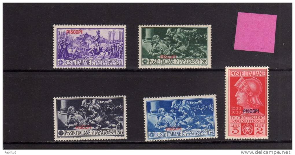 COLONIE ITALIANE EGEO 1932 PISCOPI FERRUCCI SERIE COMPLETA MNH - Ägäis (Piscopi)