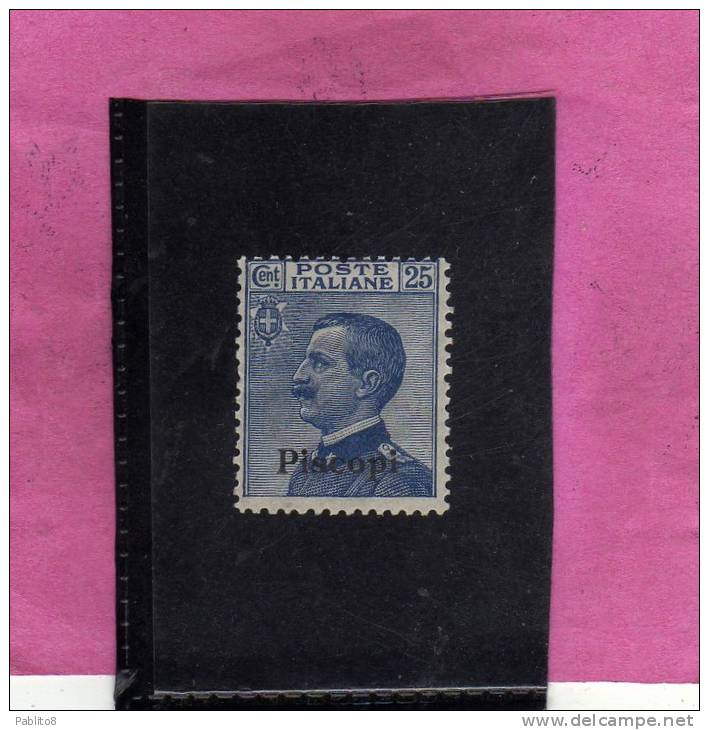 COLONIE ITALIANE EGEO 1912 PISCOPI 25 CENTESIMI MNH - Ägäis (Piscopi)